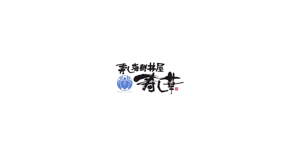公式サイト掲載の写真 1