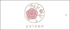 結膳